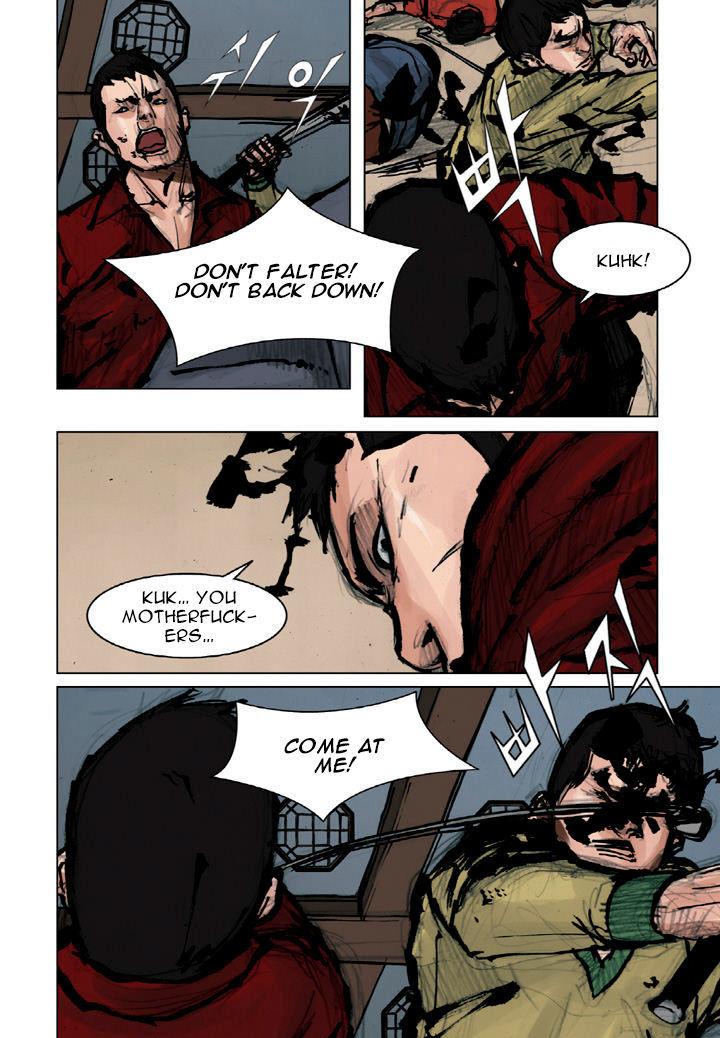 Tong Chapter 30 page 7 - Chapter 30