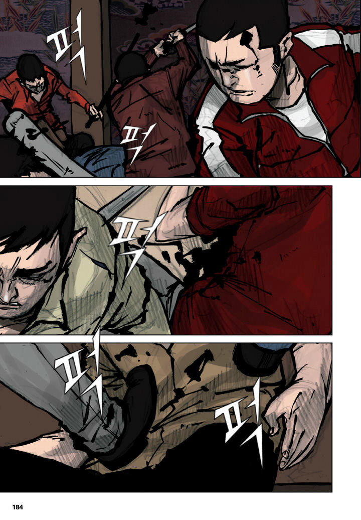 Tong Chapter 30 page 8 - Chapter 30