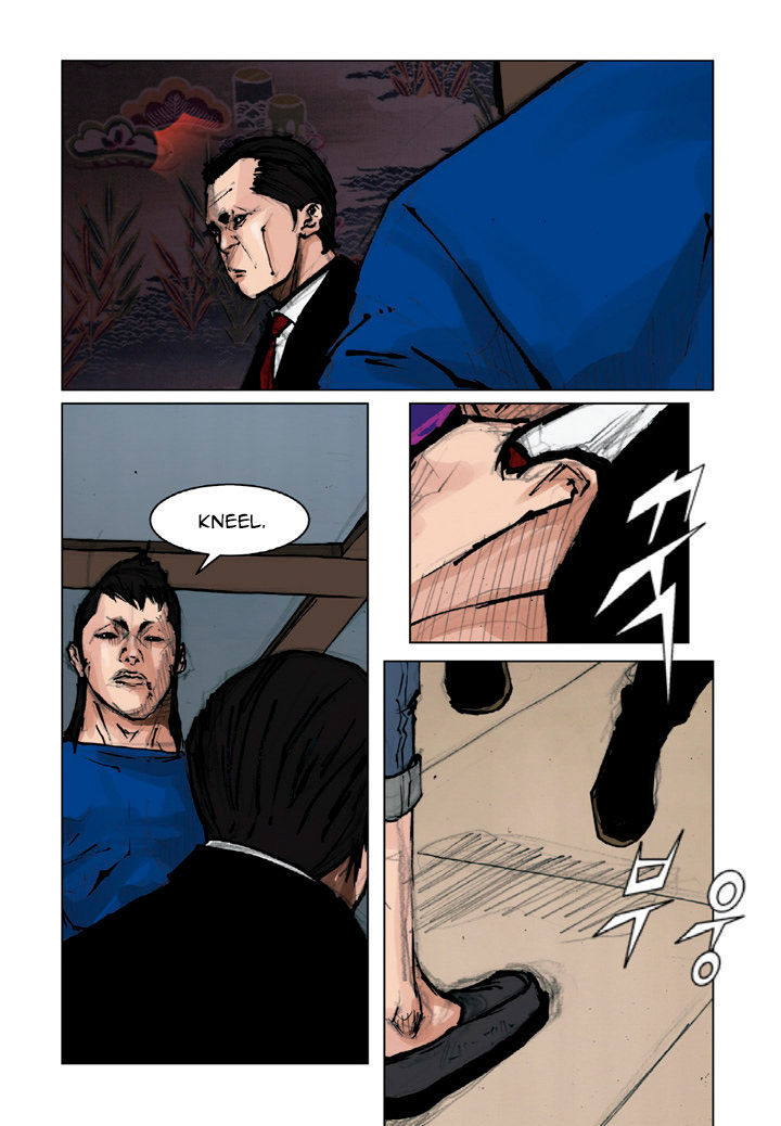 Tong Chapter 31 page 15 - Chapter 31