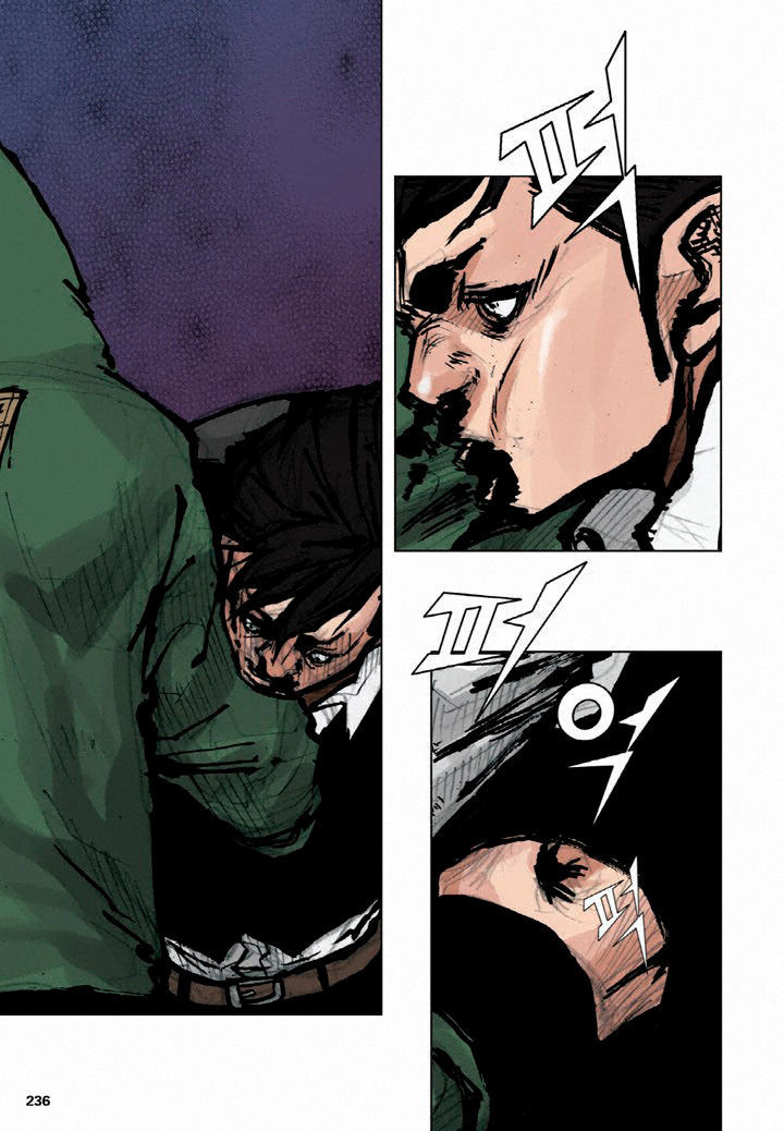 Tong Chapter 31 page 26 - Chapter 31