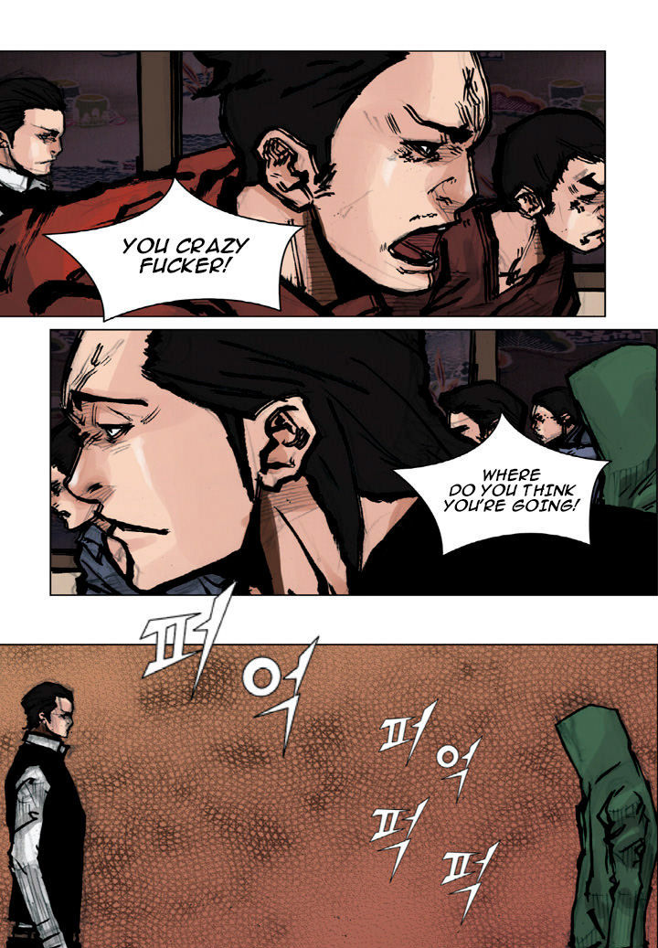 Tong Chapter 31 page 4 - Chapter 31