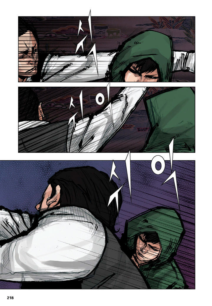 Tong Chapter 31 page 8 - Chapter 31