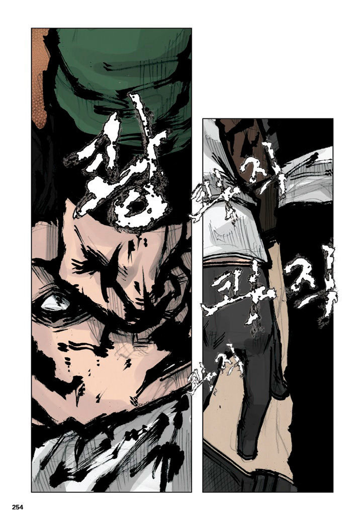 Tong Chapter 32 page 10 - Chapter 32