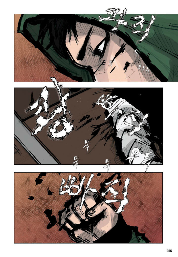 Tong Chapter 32 page 11 - Chapter 32