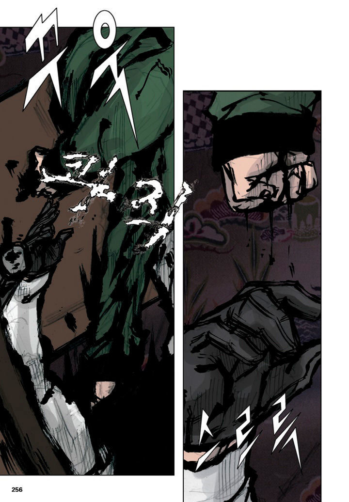 Tong Chapter 32 page 12 - Chapter 32