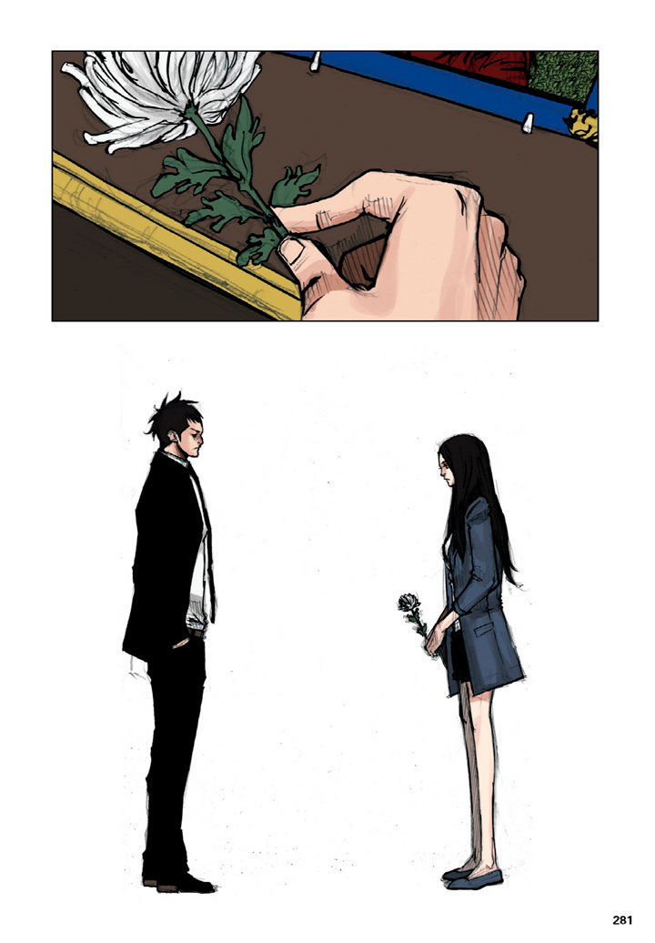 Tong Chapter 32 page 37 - Chapter 32
