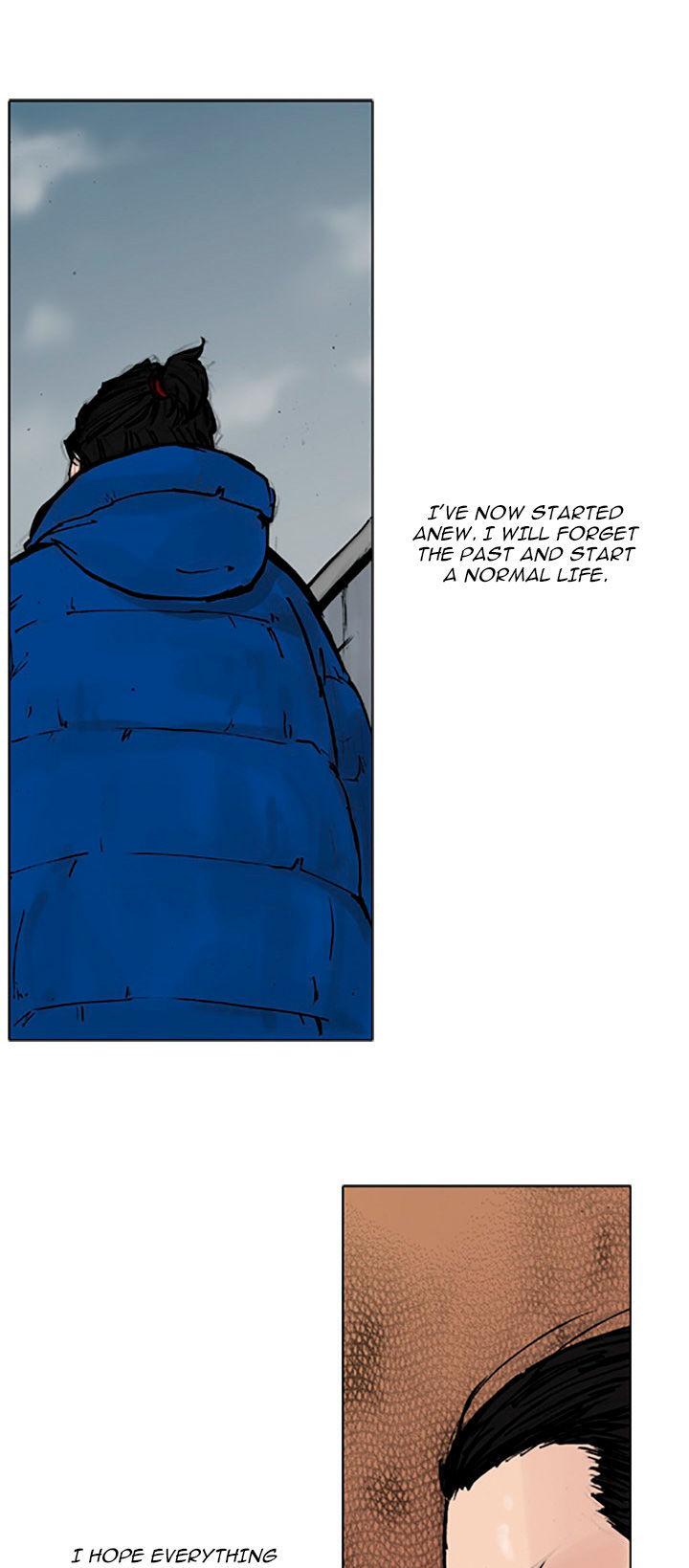 Tong Chapter 33 page 22 - Chapter 33 : Classified 1