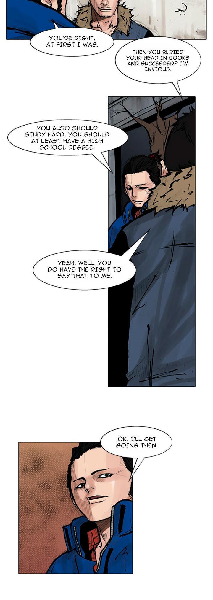 Tong Chapter 33 page 7 - Chapter 33 : Classified 1