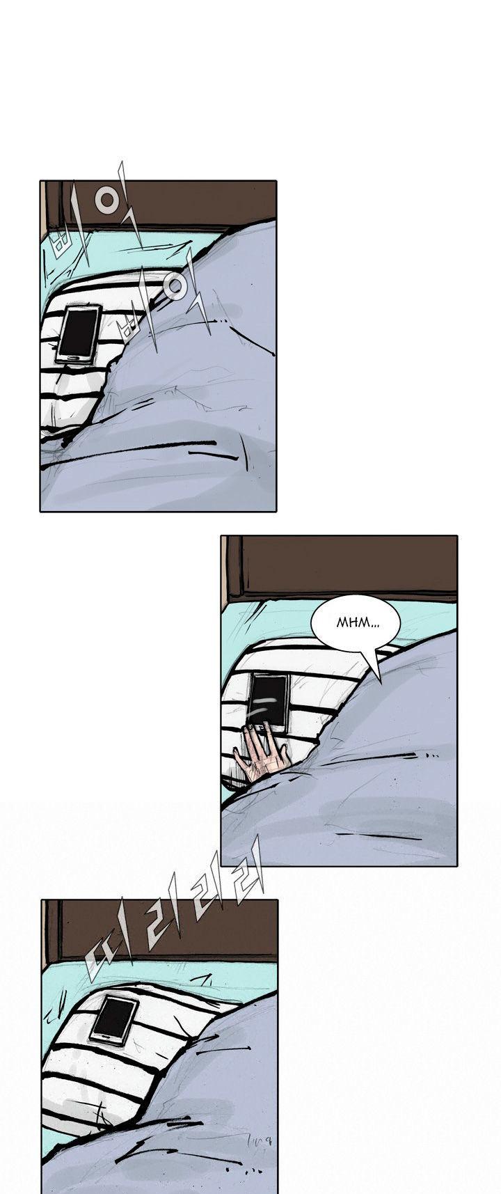 Tong Chapter 34 page 3 - Chapter 34 : Classified 2