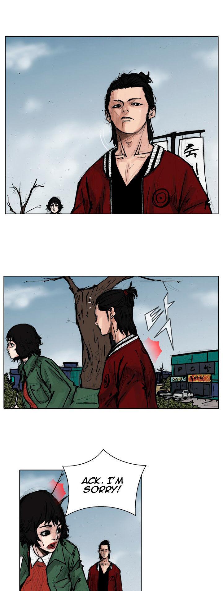 Tong Chapter 34 page 7 - Chapter 34 : Classified 2