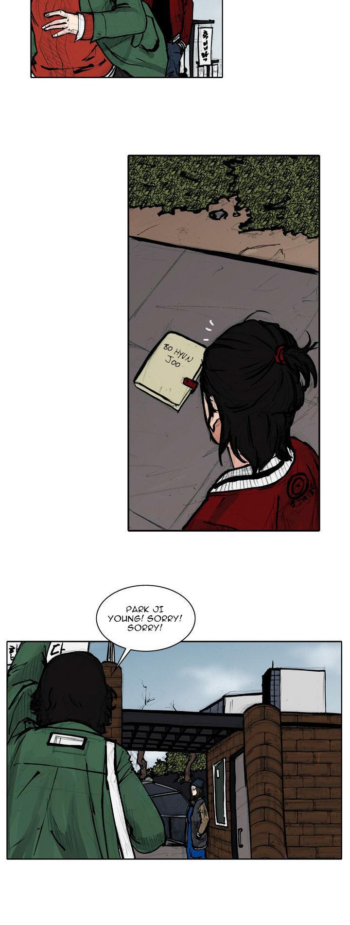 Tong Chapter 34 page 8 - Chapter 34 : Classified 2