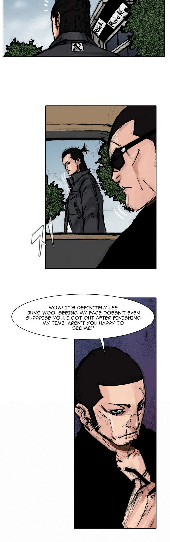 Tong Chapter 35 page 3 - Chapter 35 : Classified 3