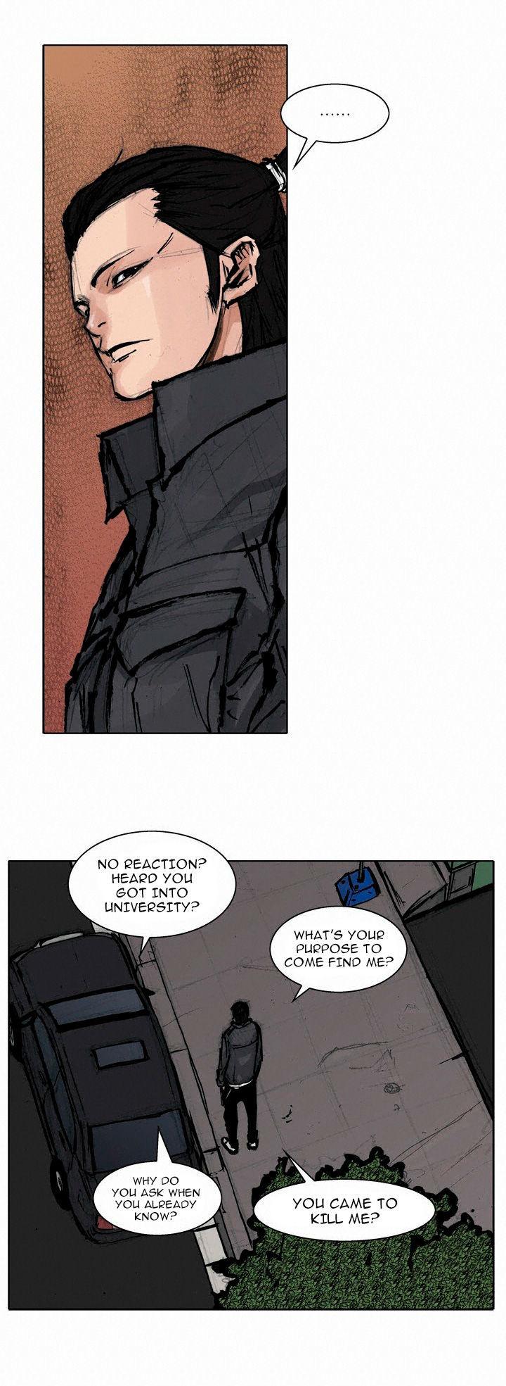 Tong Chapter 35 page 4 - Chapter 35 : Classified 3