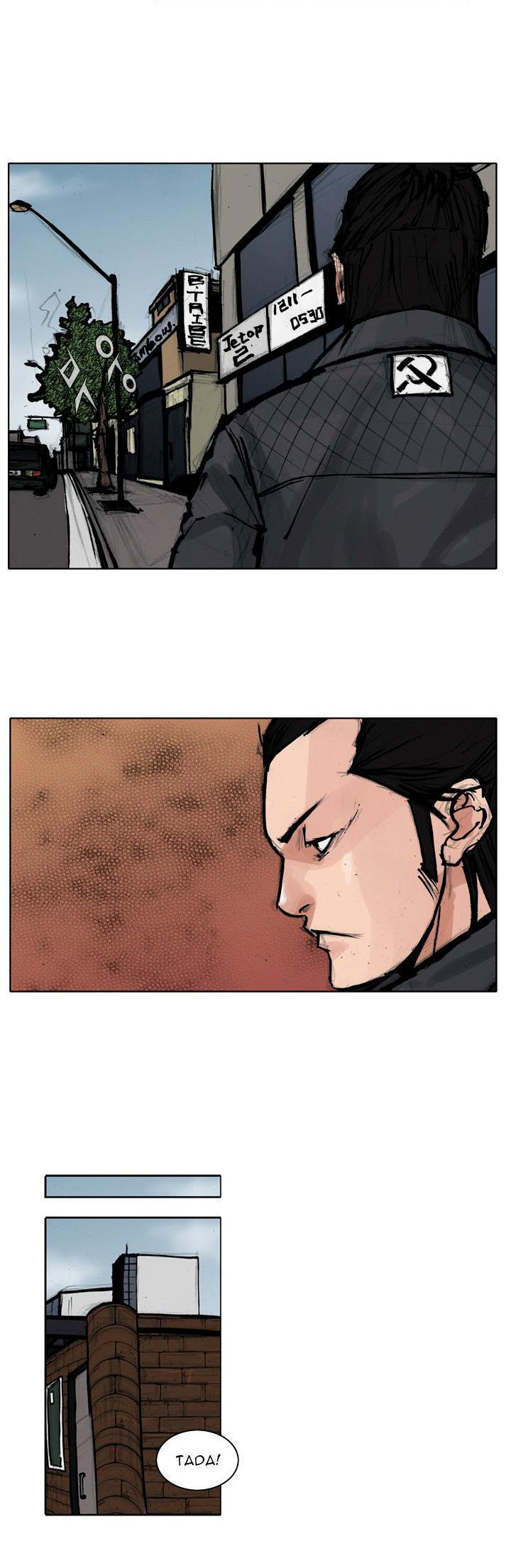Tong Chapter 35 page 7 - Chapter 35 : Classified 3