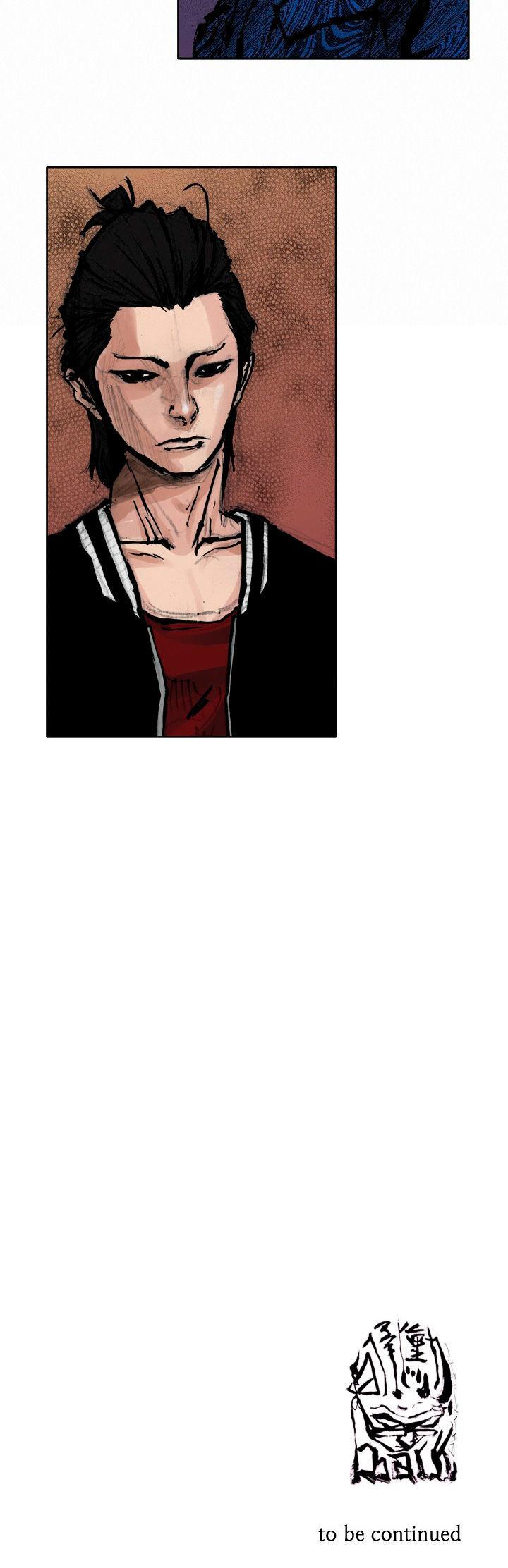 Tong Chapter 36 page 24 - Chapter 36 : Classified 4