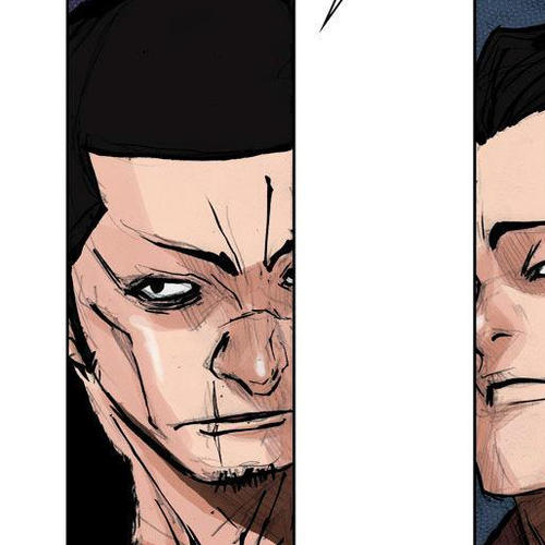 Tong Chapter 36 : Classified 4 cover
