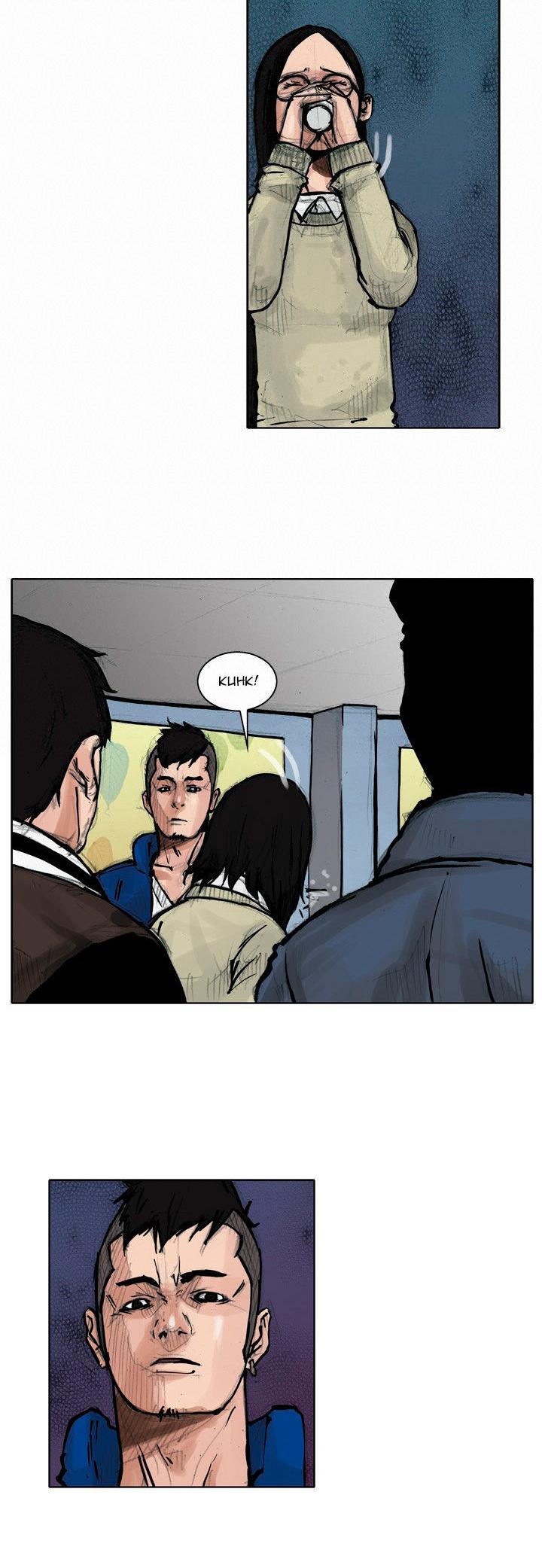 Tong Chapter 37 page 11 - Chapter 37 : Classified 5