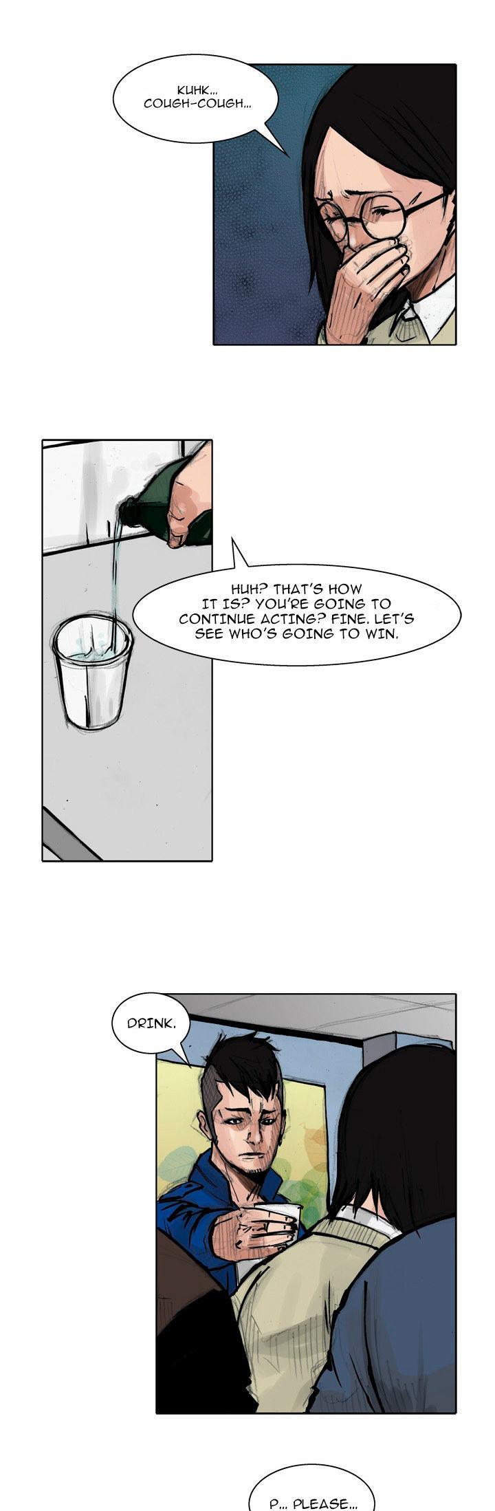 Tong Chapter 37 page 12 - Chapter 37 : Classified 5