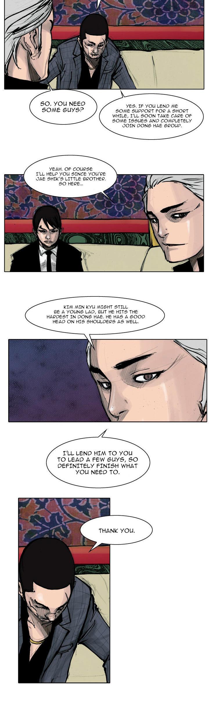 Tong Chapter 37 page 23 - Chapter 37 : Classified 5