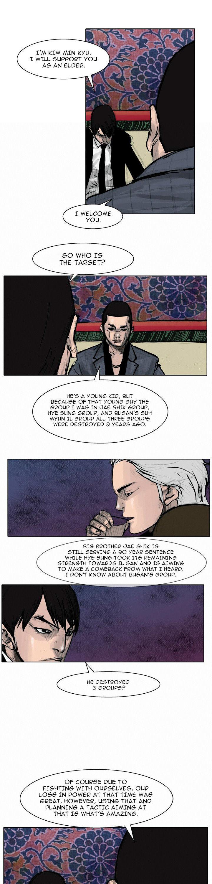 Tong Chapter 37 page 24 - Chapter 37 : Classified 5