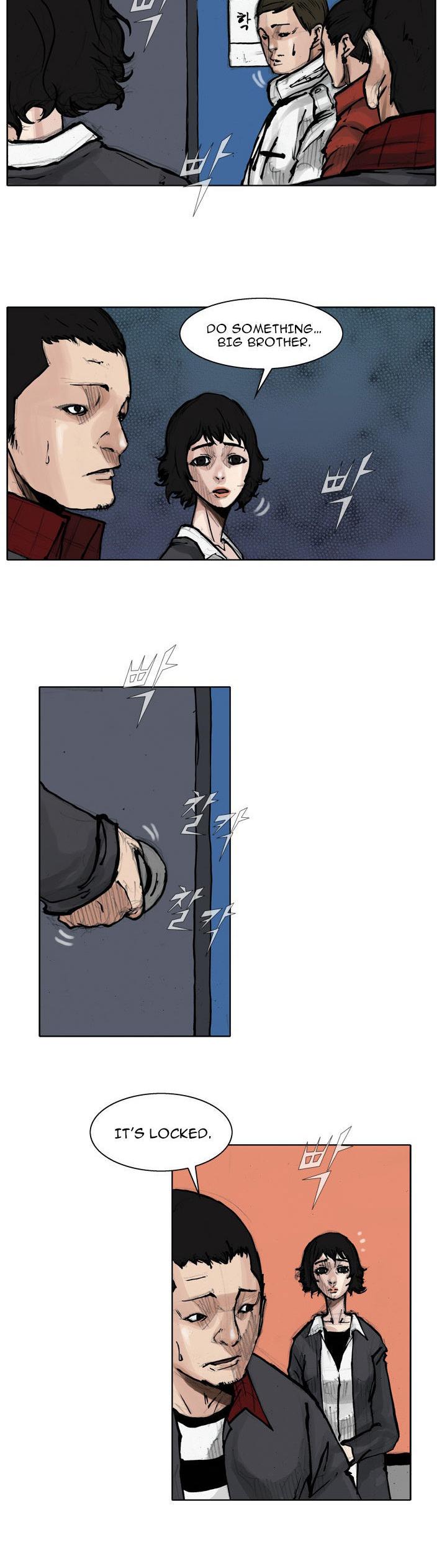 Tong Chapter 38 page 22 - Chapter 38 : Classified 6