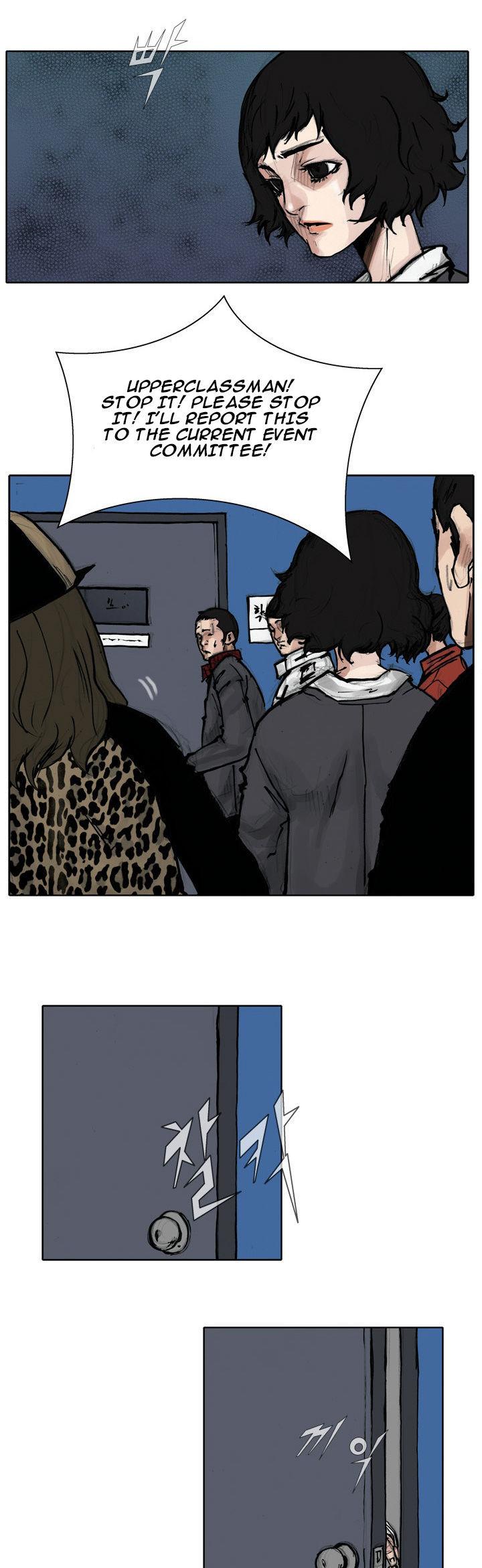 Tong Chapter 38 page 23 - Chapter 38 : Classified 6