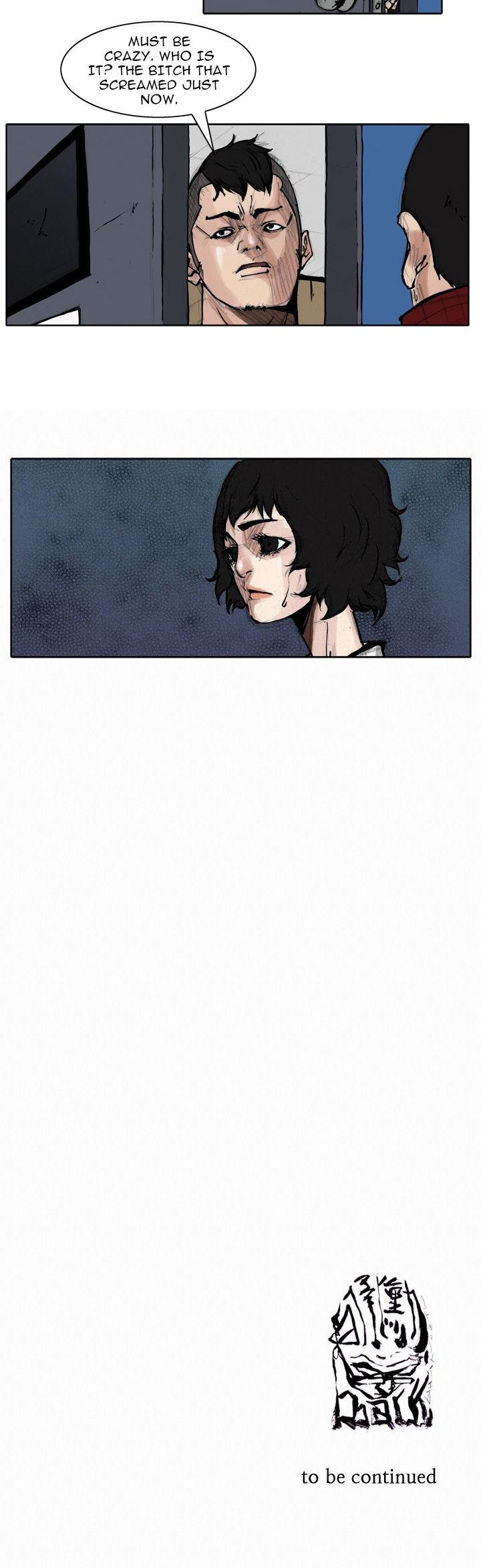 Tong Chapter 38 page 24 - Chapter 38 : Classified 6