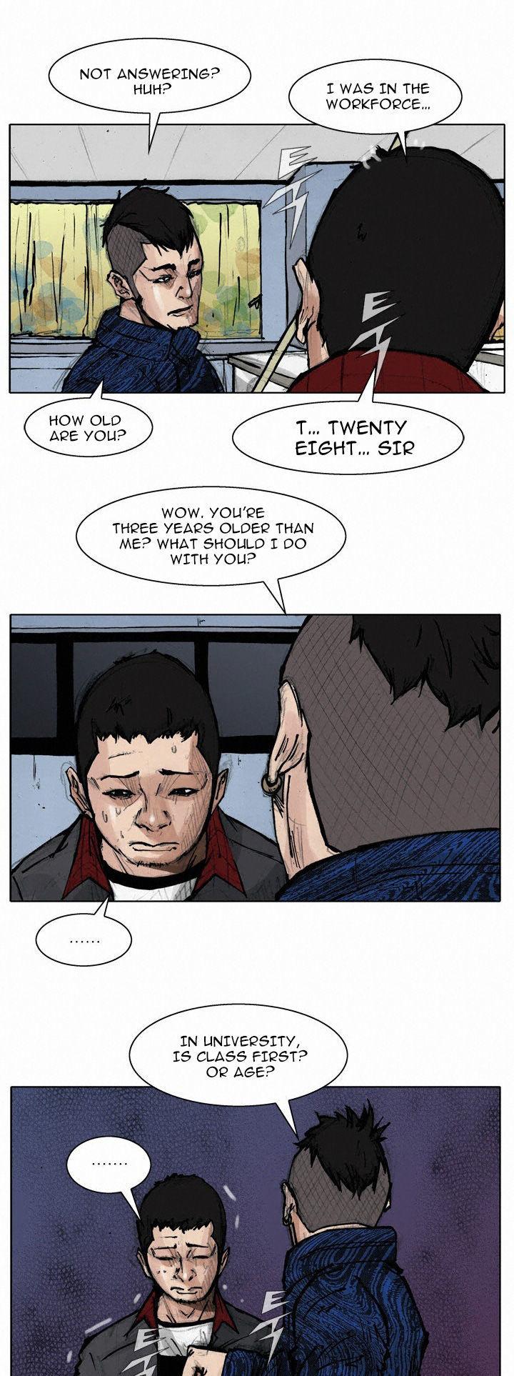 Tong Chapter 38 page 4 - Chapter 38 : Classified 6