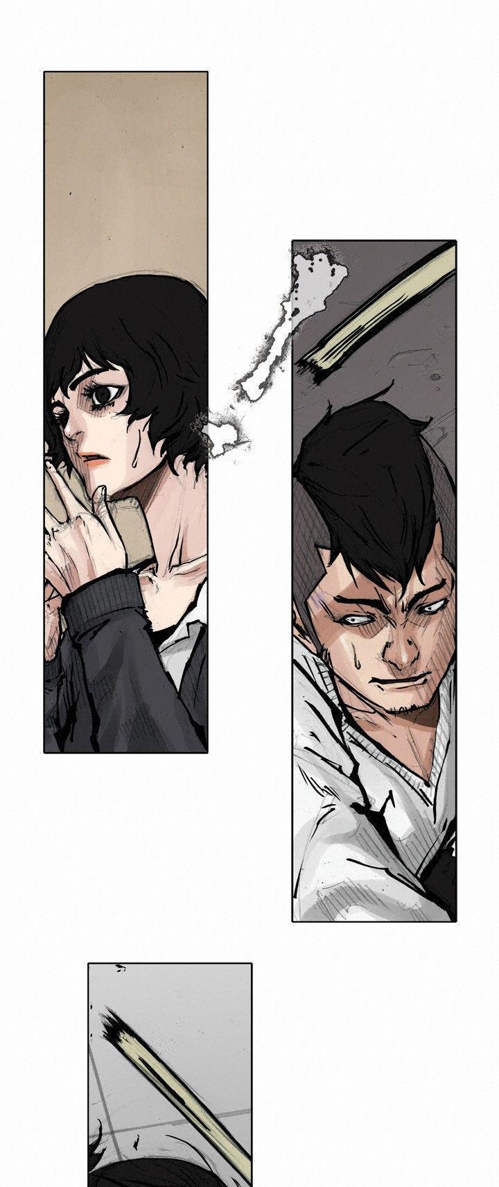 Tong Chapter 39 page 24 - Chapter 39 : Classified 7