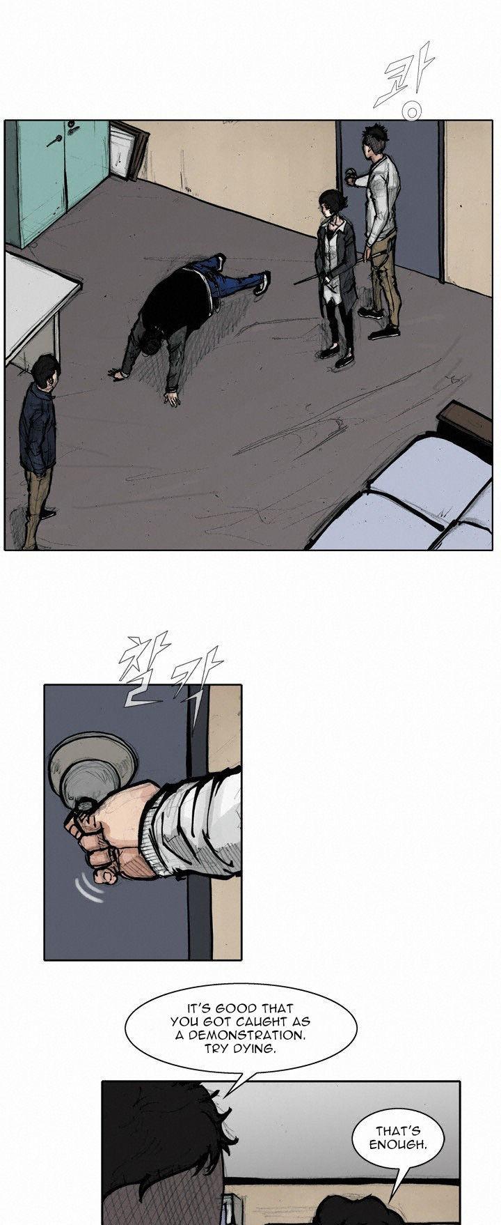 Tong Chapter 39 page 4 - Chapter 39 : Classified 7