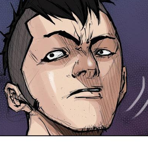 Tong Chapter 39 : Classified 7 cover