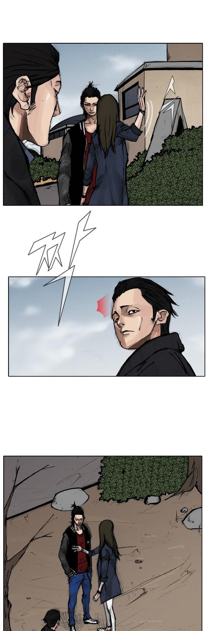 Tong Chapter 40 page 18 - Chapter 40 : Classified 8