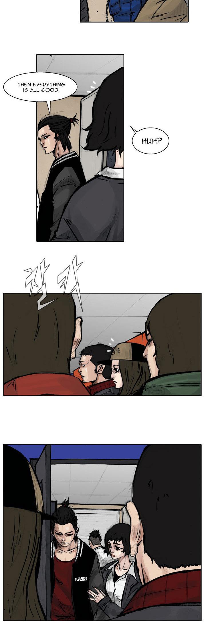 Tong Chapter 40 page 3 - Chapter 40 : Classified 8