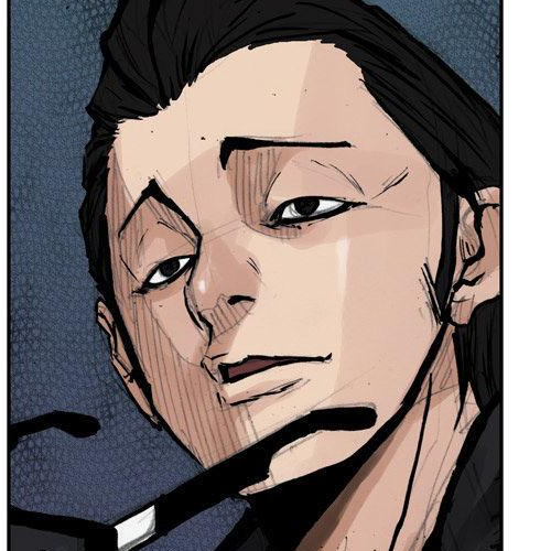 Tong Chapter 40 : Classified 8 cover