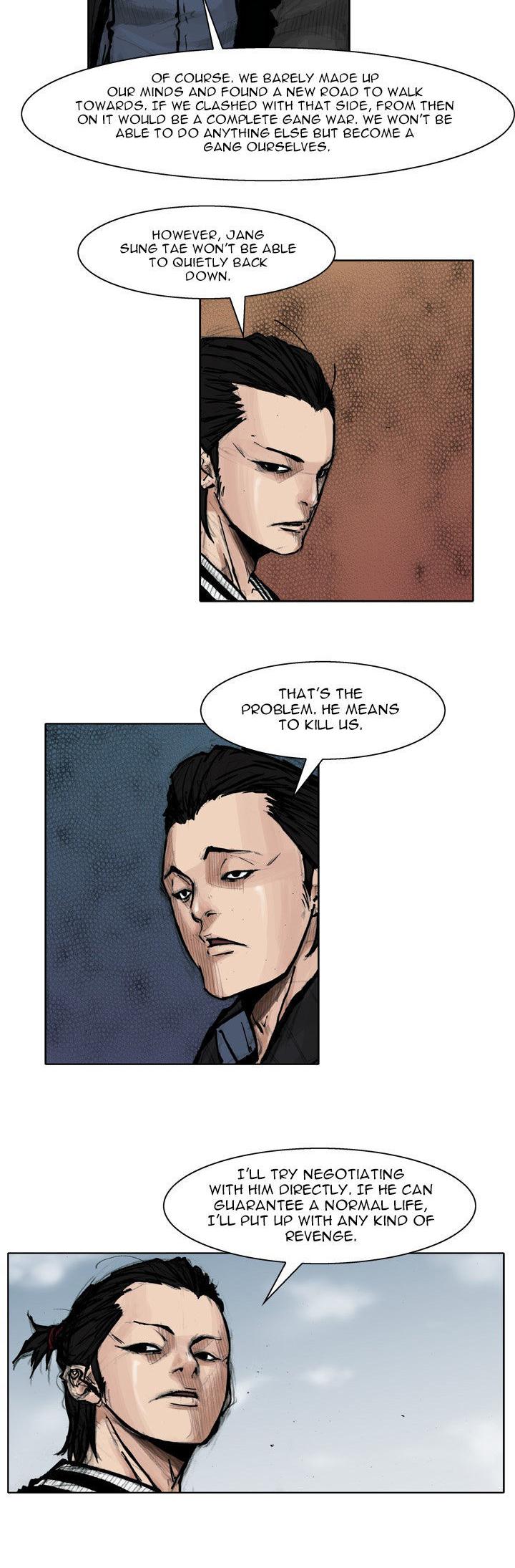 Tong Chapter 41 page 3 - Chapter 41 : Classified 9