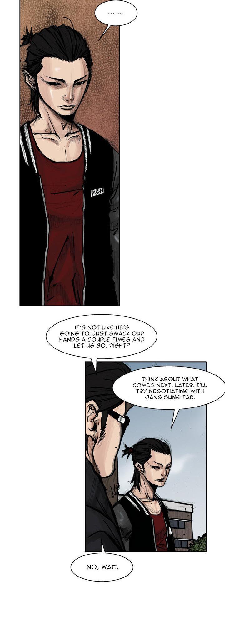 Tong Chapter 41 page 5 - Chapter 41 : Classified 9