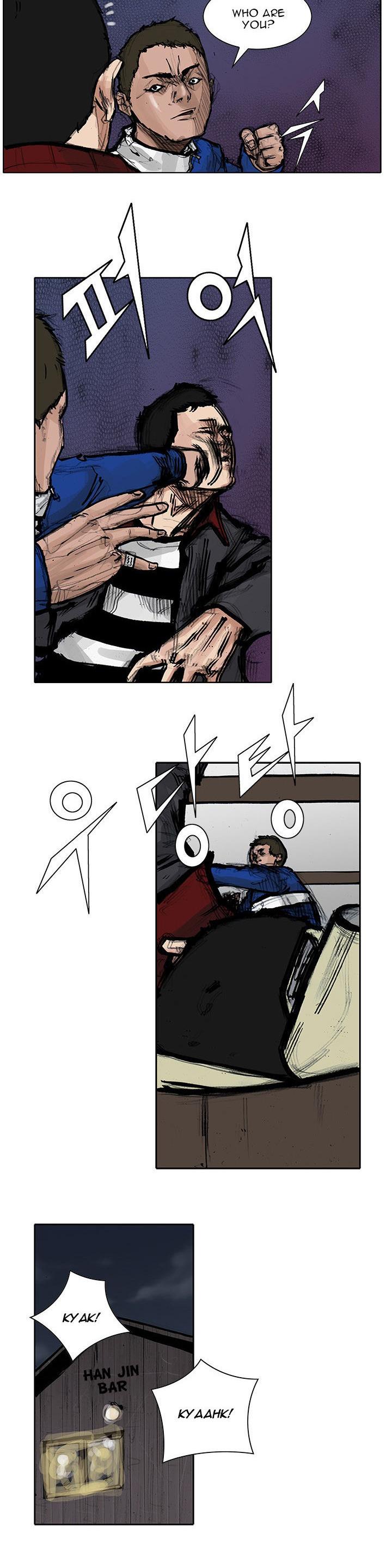 Tong Chapter 43 page 12 - Chapter 43 : Classified 11