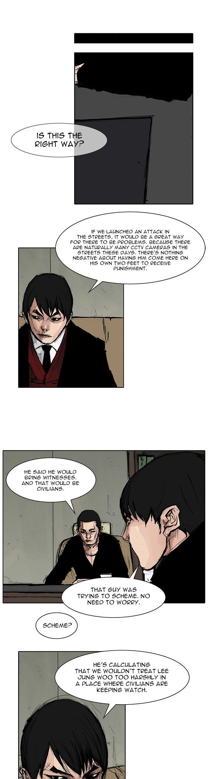 Tong Chapter 43 page 13 - Chapter 43 : Classified 11