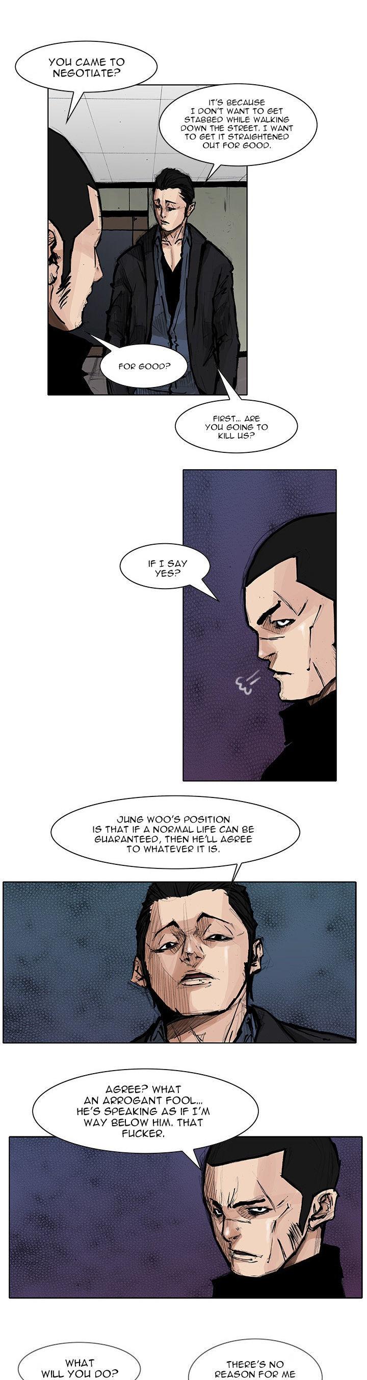 Tong Chapter 43 page 6 - Chapter 43 : Classified 11