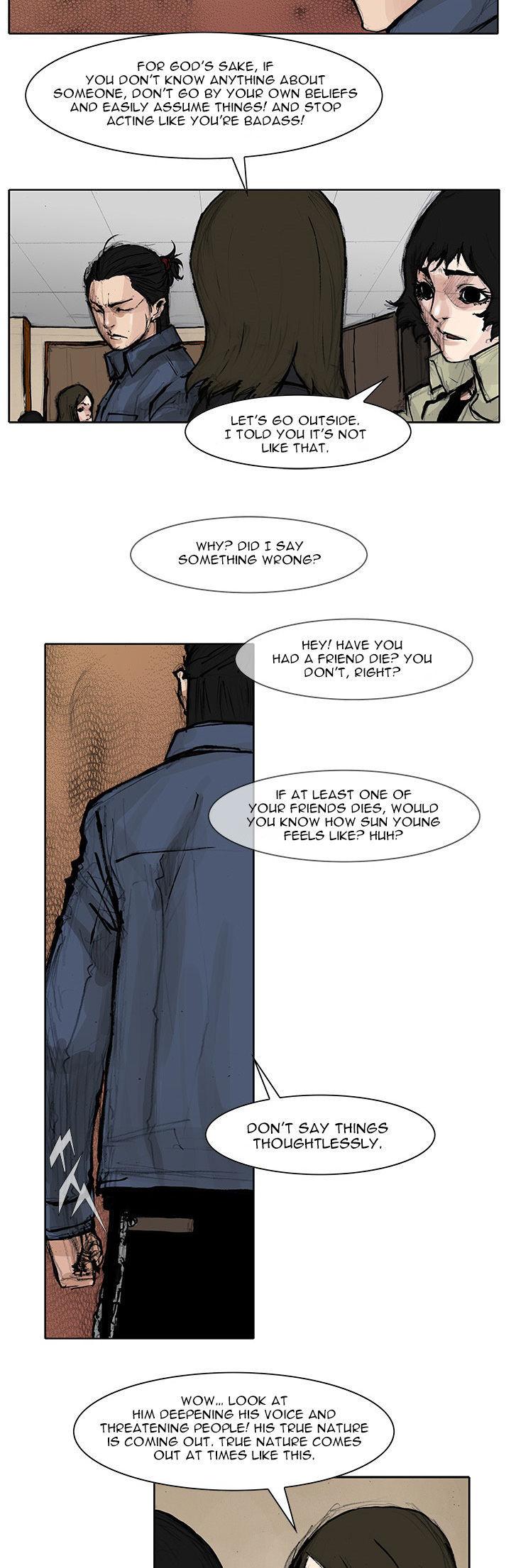 Tong Chapter 44 page 14 - Chapter 44 : Classified 12