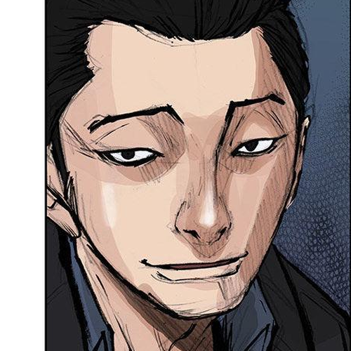 Tong Chapter 44 : Classified 12 cover