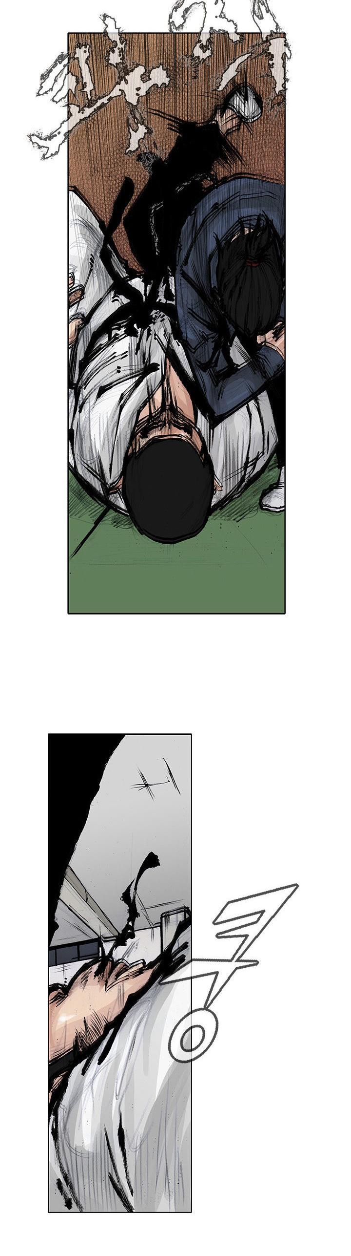 Tong Chapter 45 page 13 - Chapter 45 : Classified 13