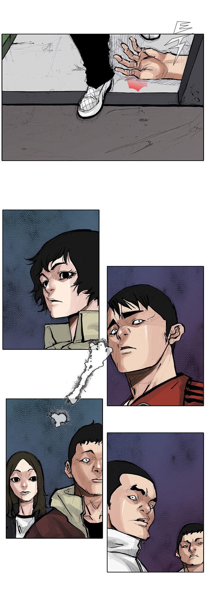 Tong Chapter 45 page 22 - Chapter 45 : Classified 13