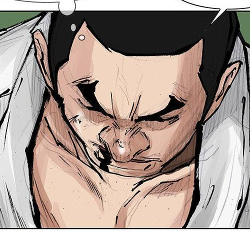 Tong Chapter 45 : Classified 13 cover