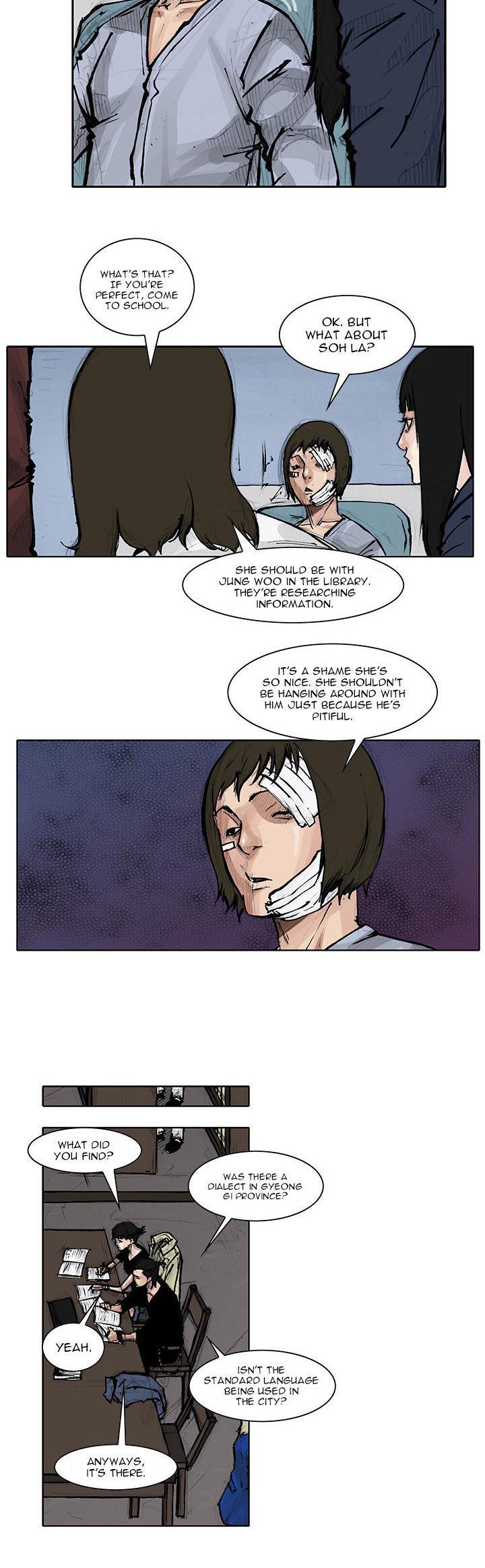 Tong Chapter 46 page 12 - Chapter 46 : Classified 14