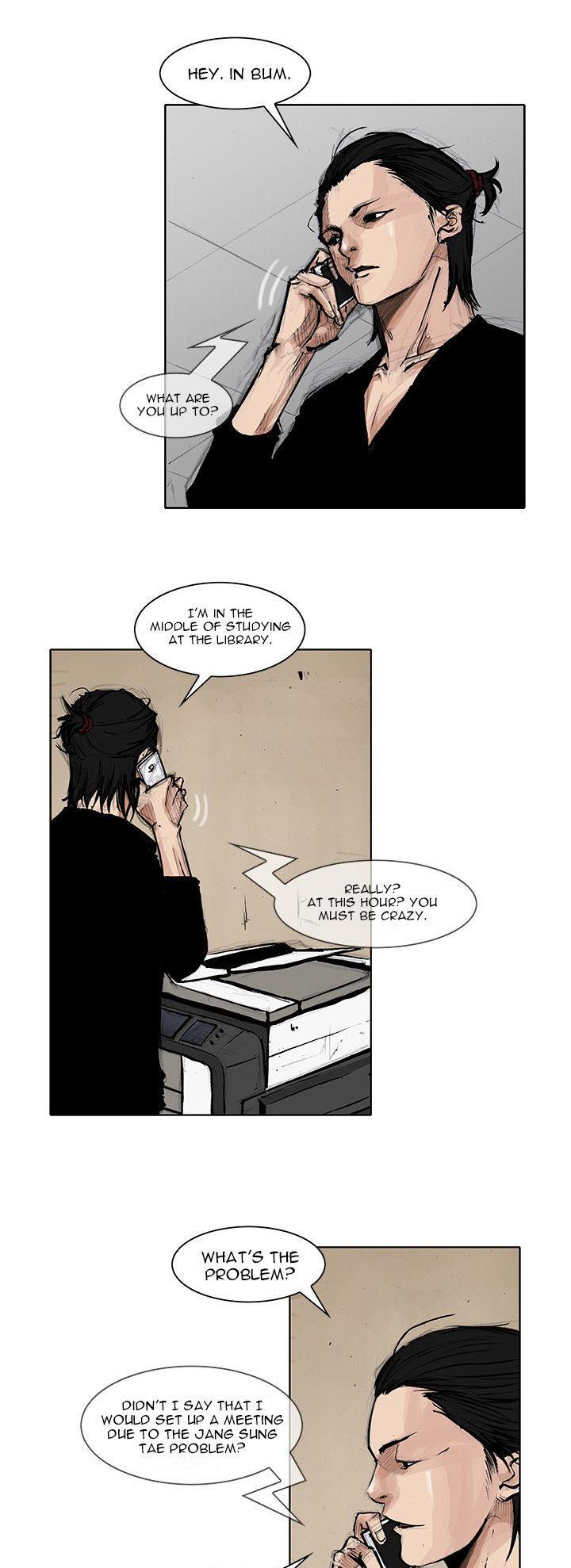 Tong Chapter 46 page 23 - Chapter 46 : Classified 14