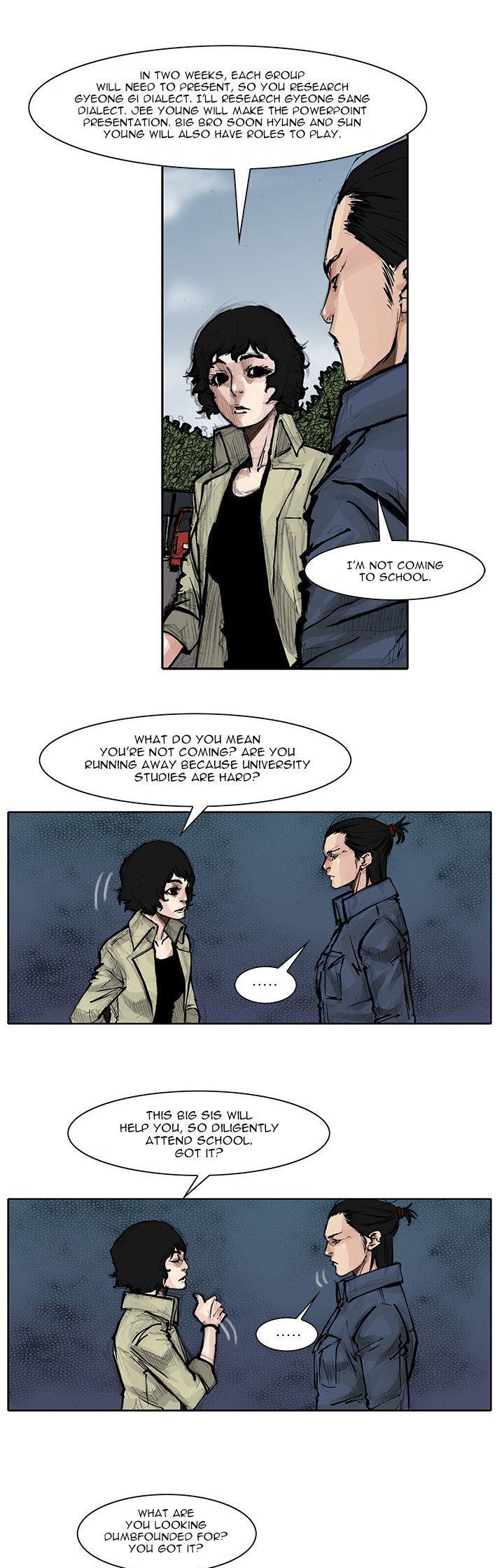 Tong Chapter 46 page 5 - Chapter 46 : Classified 14