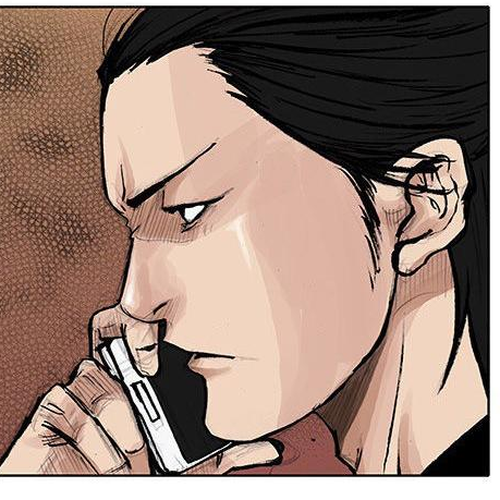 Tong Chapter 46 : Classified 14 cover