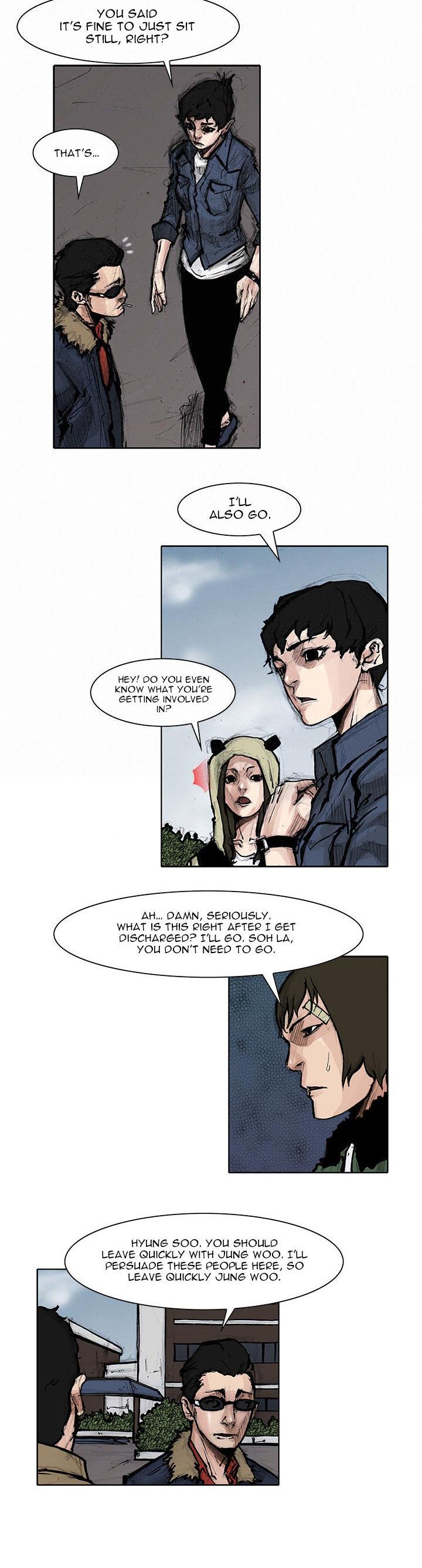 Tong Chapter 47 page 20 - Chapter 47 : Classified 15