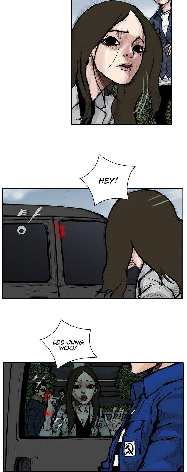 Tong Chapter 47 page 22 - Chapter 47 : Classified 15
